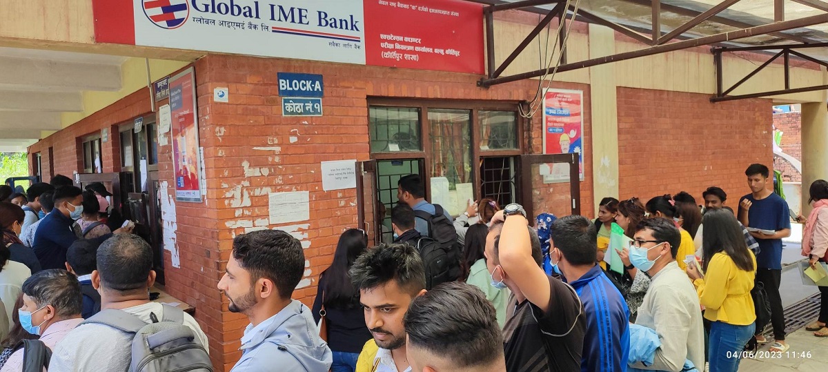 त्रिभुवन विश्वविद्यालयमा स्वचालित प्रणाली लागू